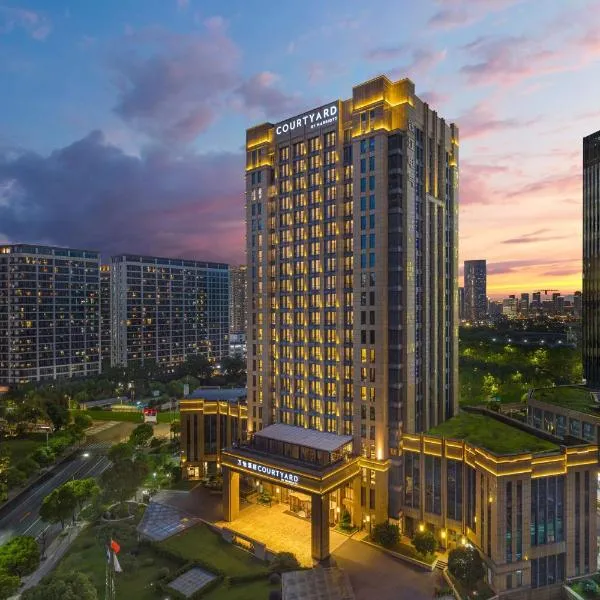 Hangzhou में, होटल Courtyard by Marriott Hangzhou Xiaoshan