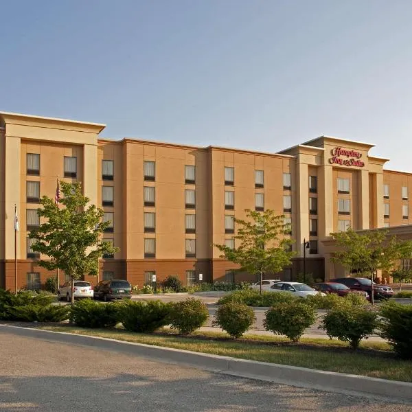 Hampton Inn & Suites Bloomington-Normal, hotel v destinaci Bloomington