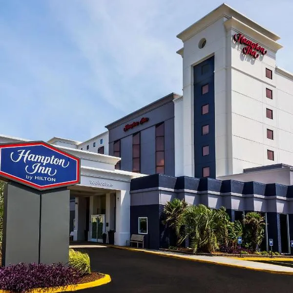 Hampton Inn Virginia Beach Oceanfront North, hotel in Virginia Beach