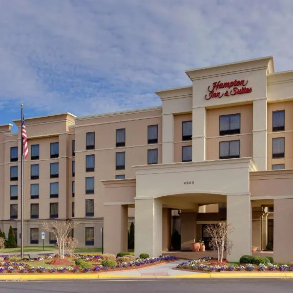 Hampton Inn and Suites Fredericksburg South, hotell sihtkohas Fredericksburg