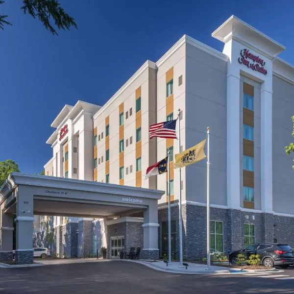 Hampton Inn & Suites-Asheville Biltmore Village, NC, hotel u gradu 'Asheville'