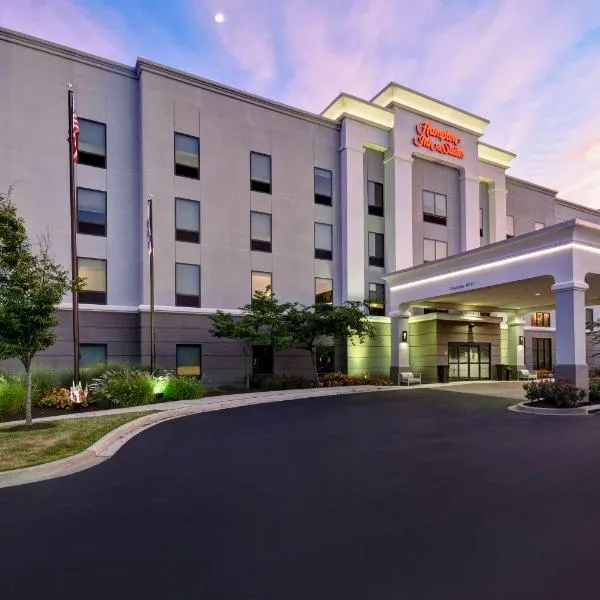 Hampton Inn & Suites Columbia South Fort Meade Area, ξενοδοχείο σε Κολούμπια