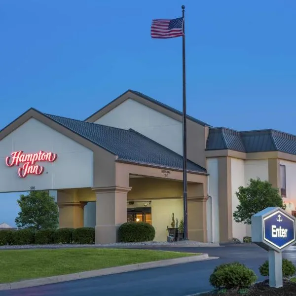 Hampton Inn Bardstown – hotel w mieście Bardstown