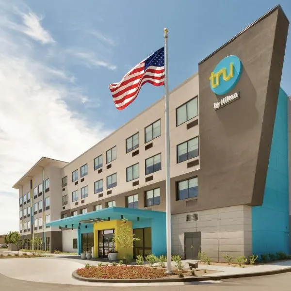 Tru By Hilton Meridian Boise West Id, hôtel à Meridian