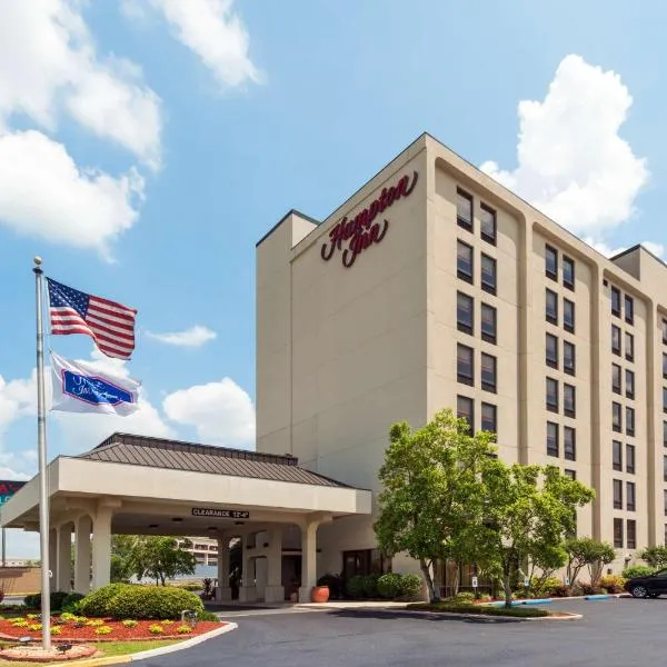 Hampton Inn I-10 & College Drive, hotel in Baton Rouge