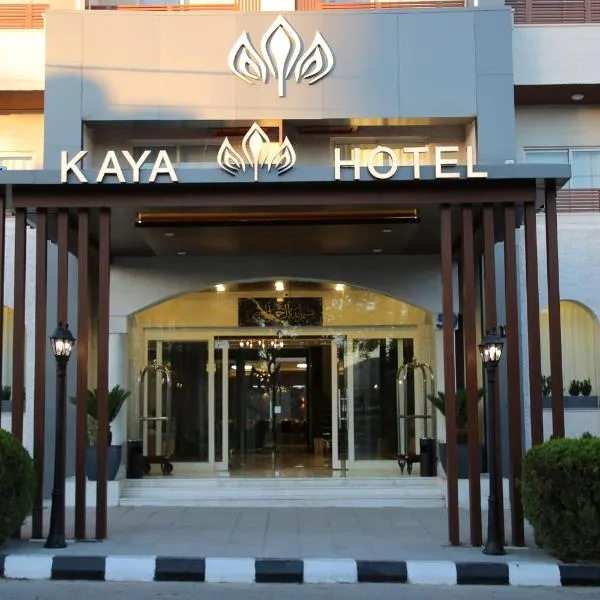 Kaya Hotel Amman, hótel í Amman