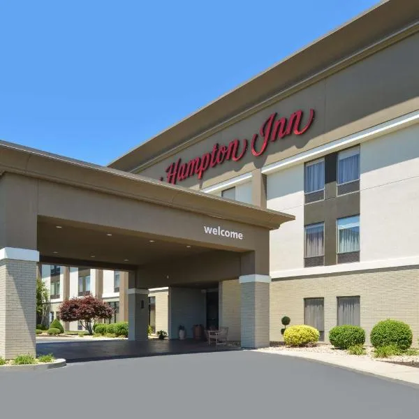 Hampton Inn Carbondale โรงแรมในคาร์บอนเดล