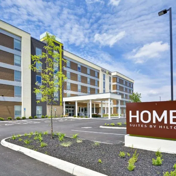 Home2 Suites By Hilton Blue Ash Cincinnati, хотел в Блу Аш