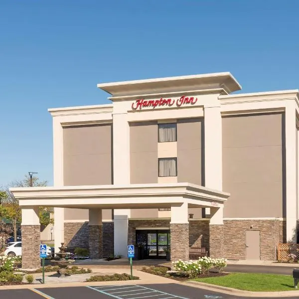 Hampton Inn Grand Rapids-South, hótel í Wyoming