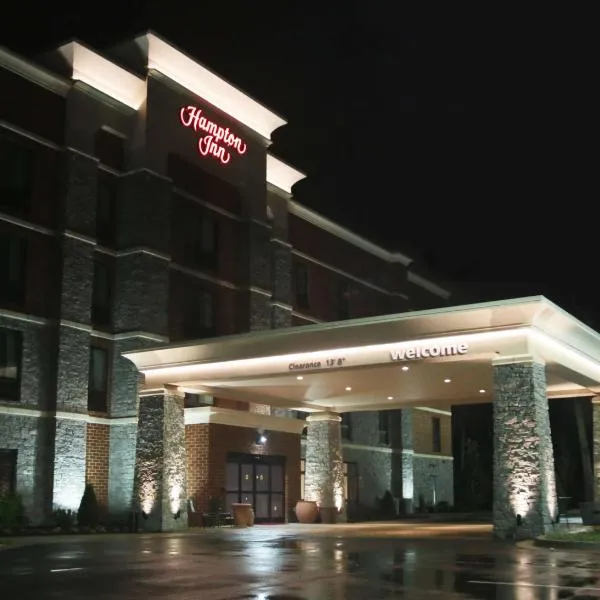 Hampton Inn Lexington Medical Center, KY: Lexington şehrinde bir otel