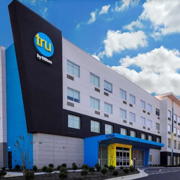 Tru By Hilton Lynchburg, Va, готель у місті Лінчберг