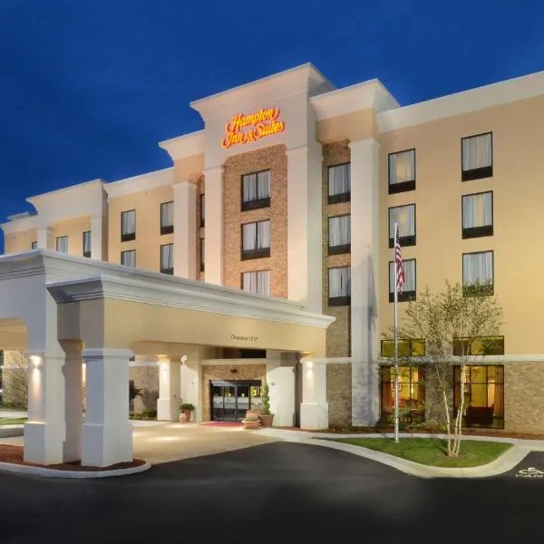 Hampton Inn and Suites Lynchburg, готель у місті Лінчберг