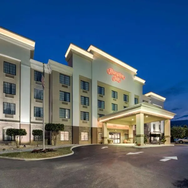 Hampton Inn Salem, hótel í Salem