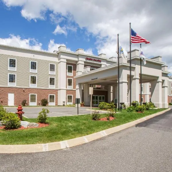 Hampton Inn & Suites Berkshires-Lenox, отель Lenox (Massachussets)