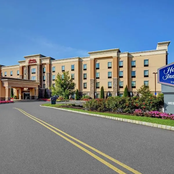 Hampton Inn and Suites Robbinsville, khách sạn ở Hightstown