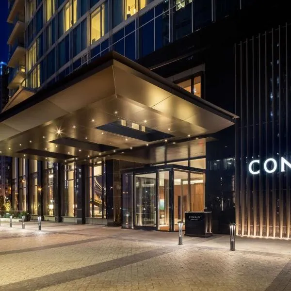 Conrad Nashville, hotell sihtkohas Nashville