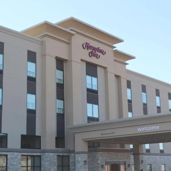 Hampton Inn Cape Girardeau I-55 East, MO, hotel en Cape Girardeau