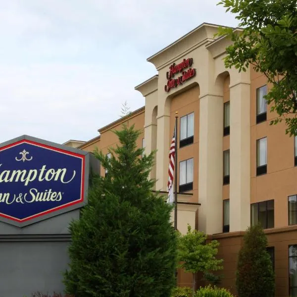 Hampton Inn & Suites Paducah, hotel v destinaci Paducah