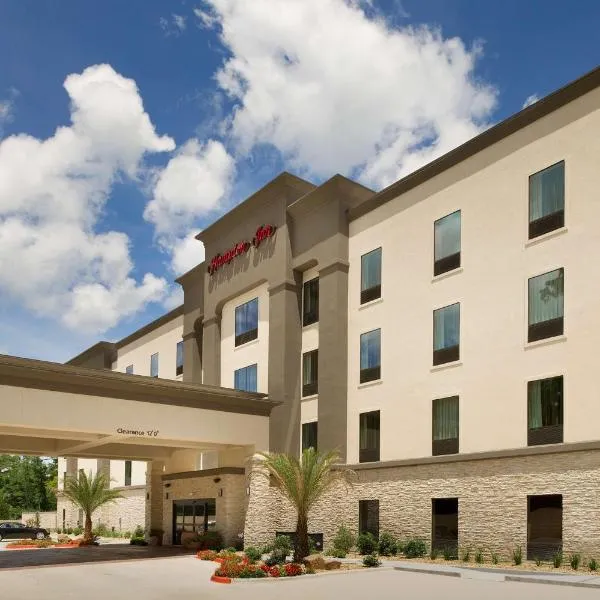 Hampton Inn Lake Charles, hotel sa Lake Charles