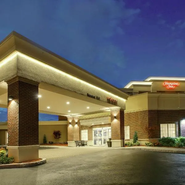 Hampton Inn-Pawtucket, RI, hôtel à Seekonk