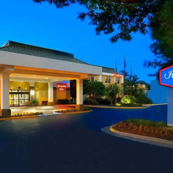 Hampton Inn Alexandria, hotel u gradu Springfild