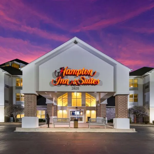 Viesnīca Hampton Inn & Suites Chicago-Hoffman Estates pilsētā Hofmanesteitsa