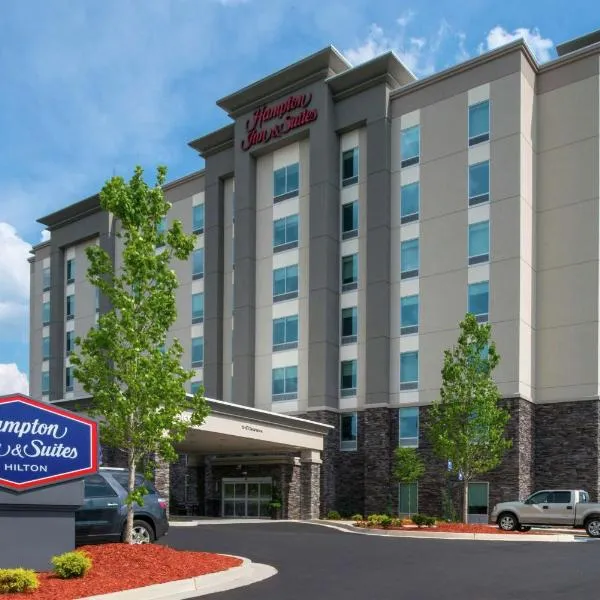 Hampton Inn & Suites Atlanta/Marietta, hotel v mestu Marietta