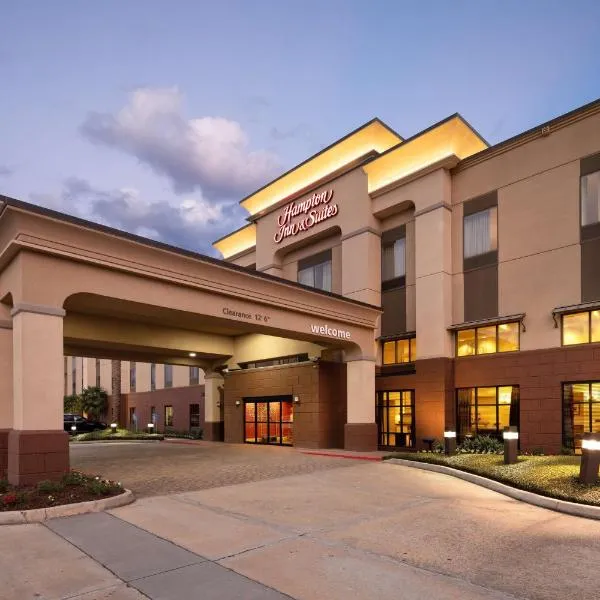 Hampton Inn & Suites Baton Rouge - I-10 East، فندق في باتون روج