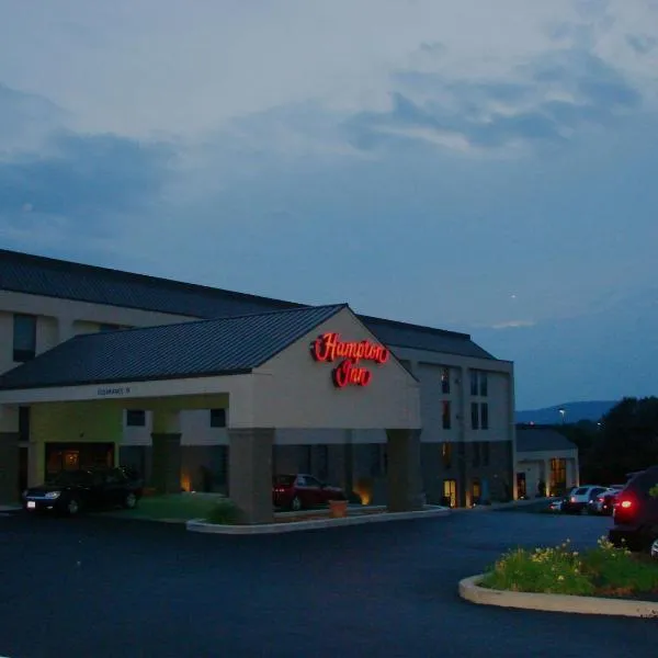 Hampton Inn Harrisburg/Grantville/Hershey, hotel sa Grantville