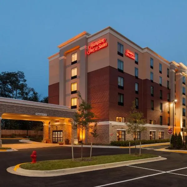 Hampton Inn and Suites Camp Springs, Hotel in National Harbor