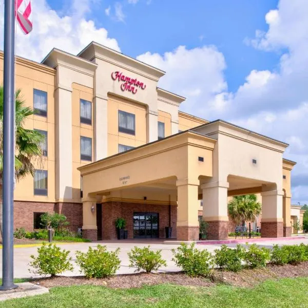 Hampton Inn Baton Rouge - Denham Springs, hotel u gradu 'Denham Springs'