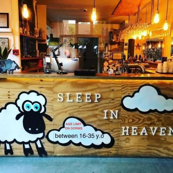 Sleep in Heaven, отель в Копенгагене