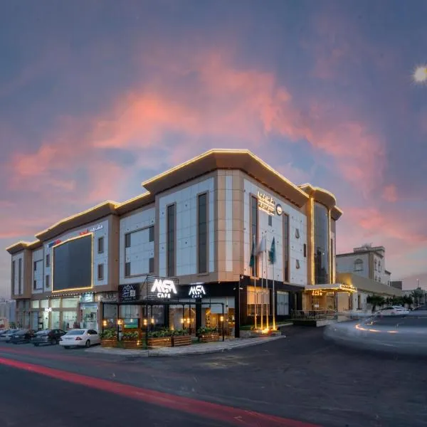 Masharef Abha Suites, hotelli kohteessa Abha