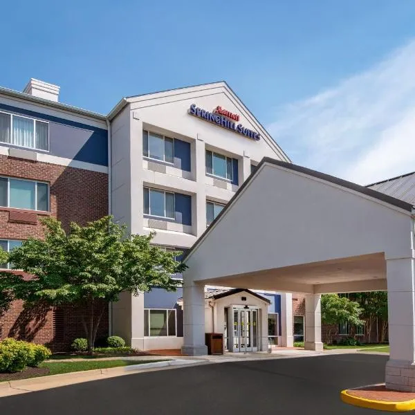 SpringHill Suites Herndon Reston, Hotel in Herndon