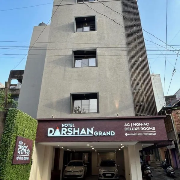 Hotel Darshan Grand, hotel di Kolhapur