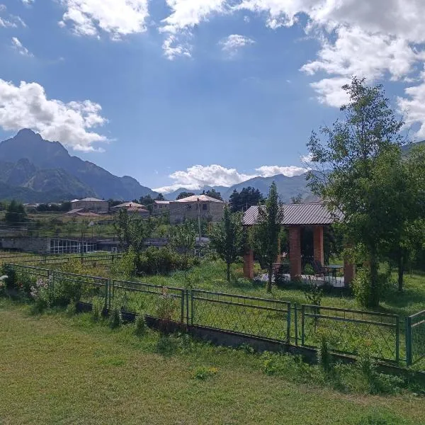 Kamara Guest House, хотел Kazbegi