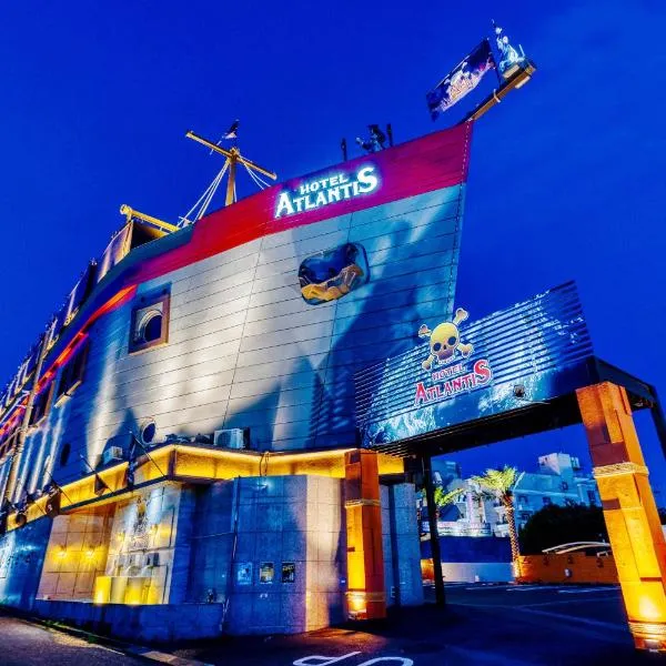 Hotel Atlantis Machida -Adult Only: Yokohama şehrinde bir otel