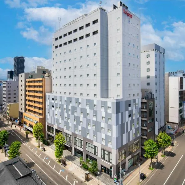 La'gent Stay Sapporo Odori Hokkaido, hotel u gradu Saporo