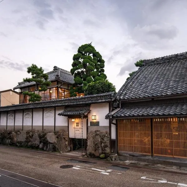 NIPPONIA HOTEL 伊賀上野 城下町, hótel í Suzuka