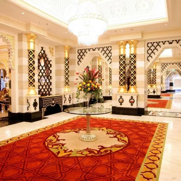 Waldorf Astoria Jeddah - Qasr Al Sharq, hotel en Yeda