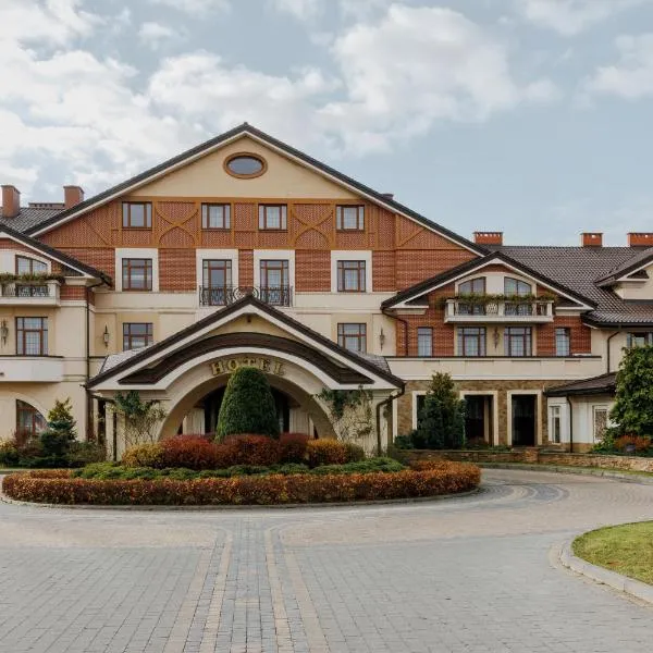 Panska Gora, hotel em Lviv