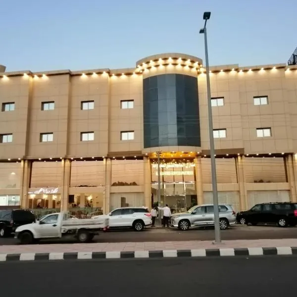 منازل الماسة للشقق المخدومـة, hotel u gradu 'Ha'il'