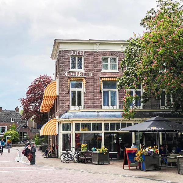 Hotel de Wereld, khách sạn ở Wageningen