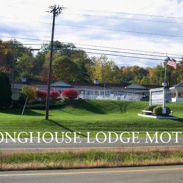 Longhouse Lodge Motel, hotel sa Watkins Glen