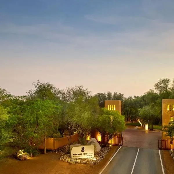 The Ritz-Carlton Ras Al Khaimah, Al Wadi Desert: Resü'l-Hayme şehrinde bir otel