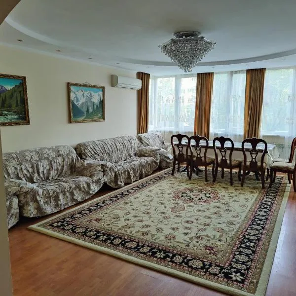 улица Гоголя 2 Апартаменты 180 метров, hotel Almatiban