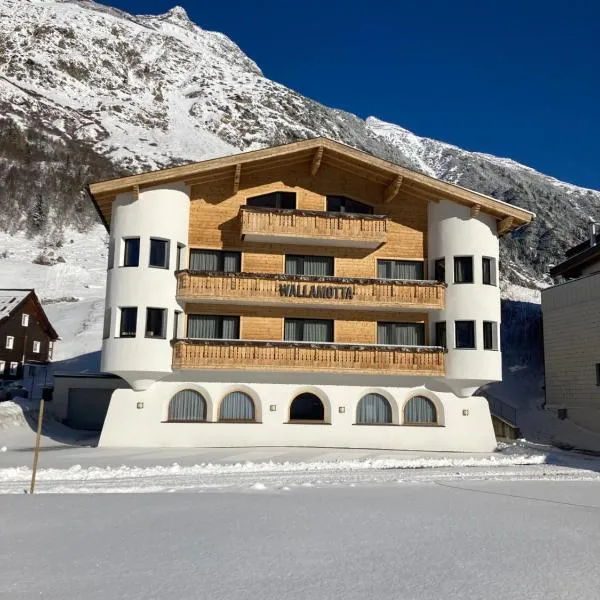 Garni Apart Wallamotta Silvretta Card Premium Betrieb, хотел в Шрунс