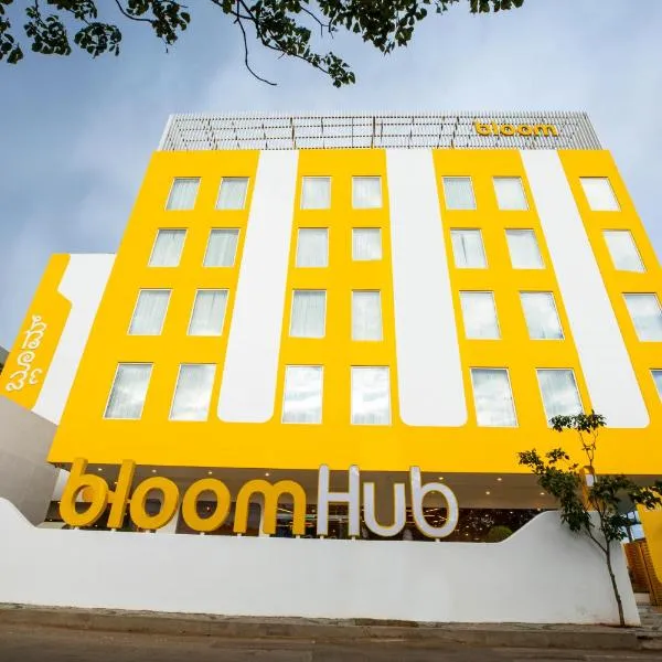 Bloom Hub - ORR Marathahalli, hotell Bangalore’is