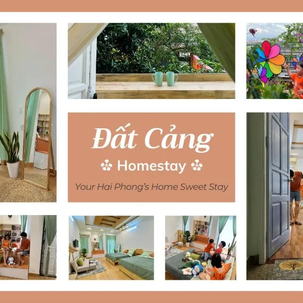 Đất Cảng Homestay、ハイフォンのホテル