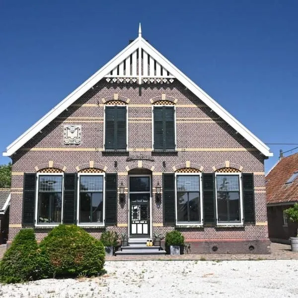 Luxe woonboerderij in de natuur., Hotel in Leiden